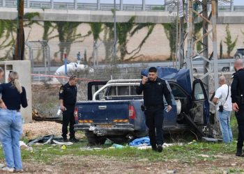 Israel FM accuses Palestinian Authority of aiding terror with ‘Pay-for-Slay’ after deadly attack